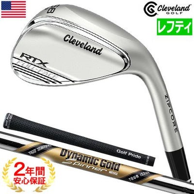 クリーブランド_CLEVELAND_RTX_ZIPCORE_ウェッジ