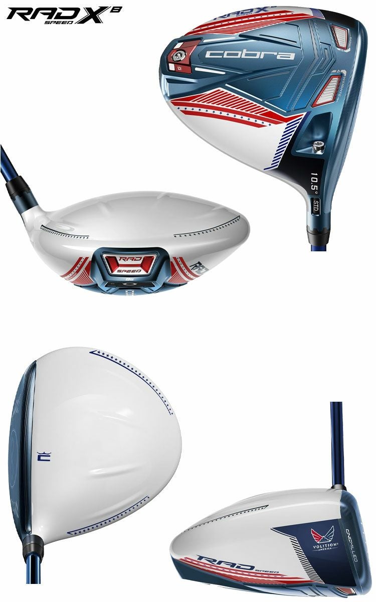 コブラRADSPEEDドライバー