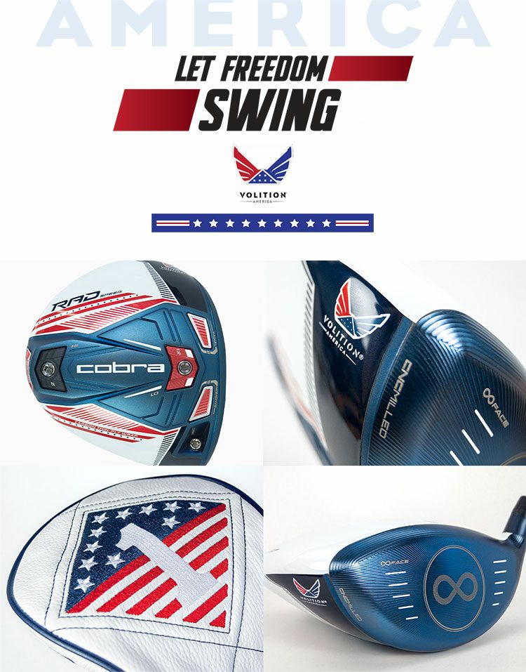 コブラRADSPEEDドライバー