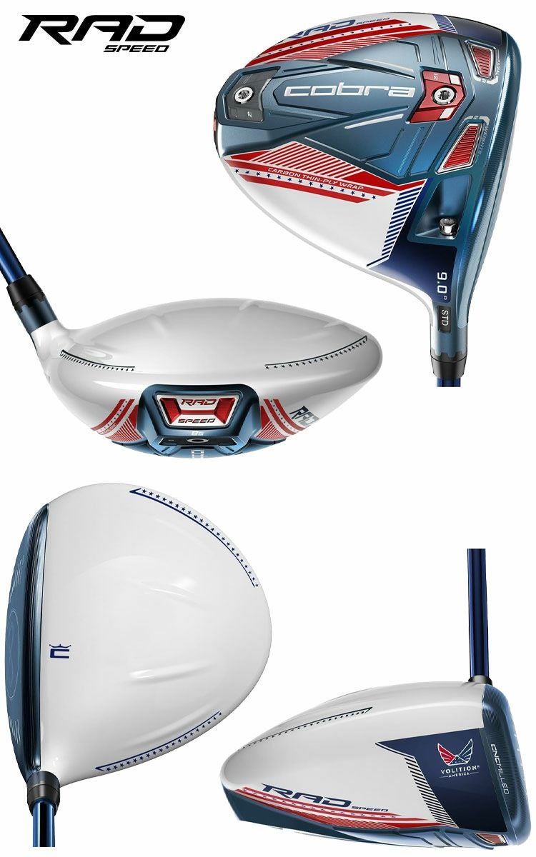 コブラRADSPEEDドライバー