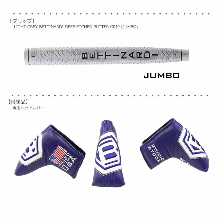 ベティナルディ_2019_BETTINARDI_スタジオストック_パター