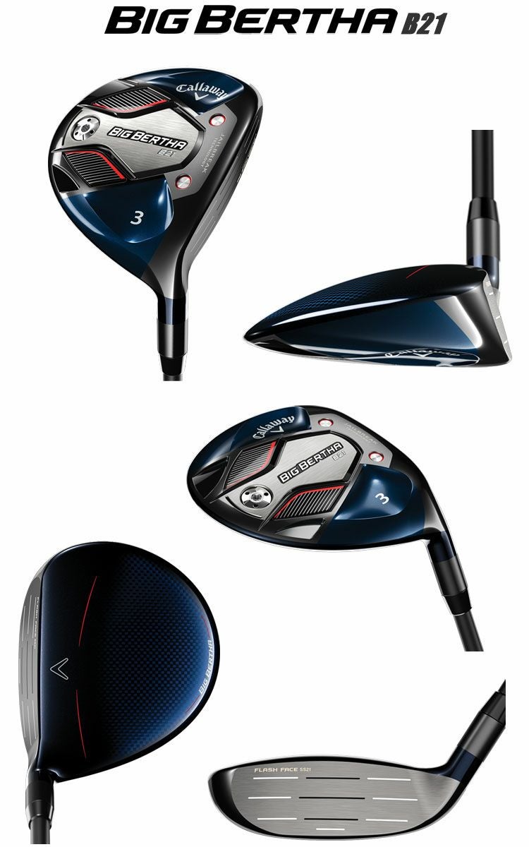 キャロウェイ_ビッグバーサ_CALLAWAY_BIGBERTHA