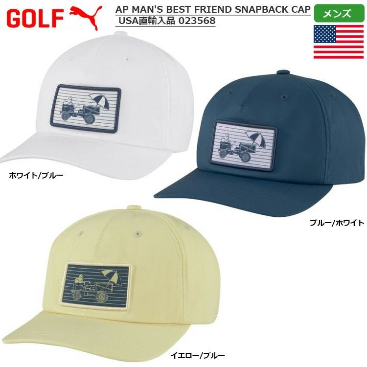 プーマPUMAキャップ