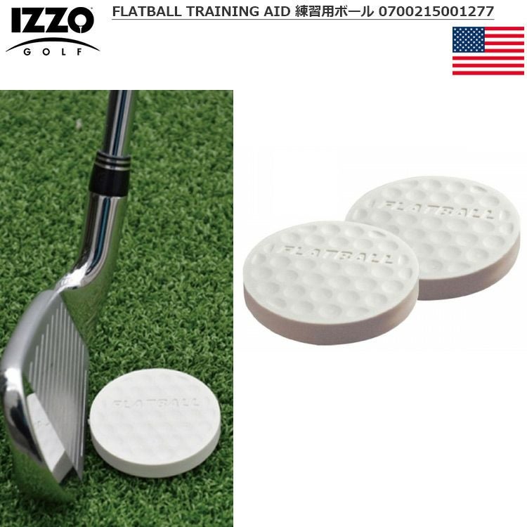 (未使用･未開封品)　Molor製品FB-401 FlatBall 7z28pnb MC3 3-in-1 Softball Pitching Machine Balls (Dozen) | JZ Sports
