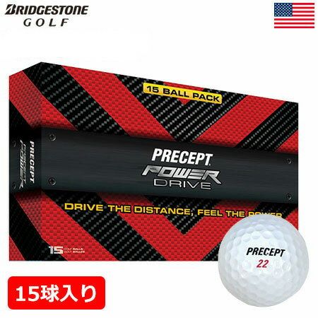 ブリヂストンゴルフプリセプトボール