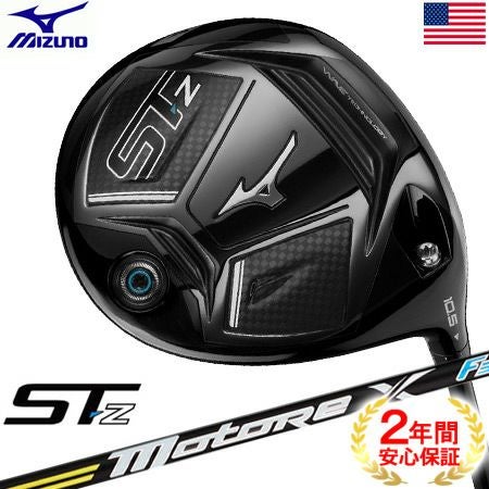 ミズノMIZUNO_ST-Xドライバー