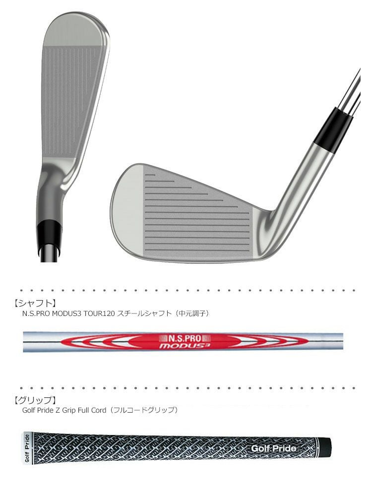 ミズノ_MIZUNO_JPX921_アイアン