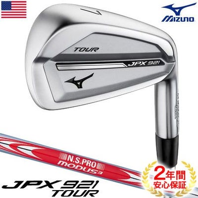 ミズノ_MIZUNO_JPX921_アイアン