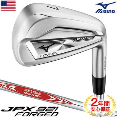 ミズノ_MIZUNO_JPX921_アイアン