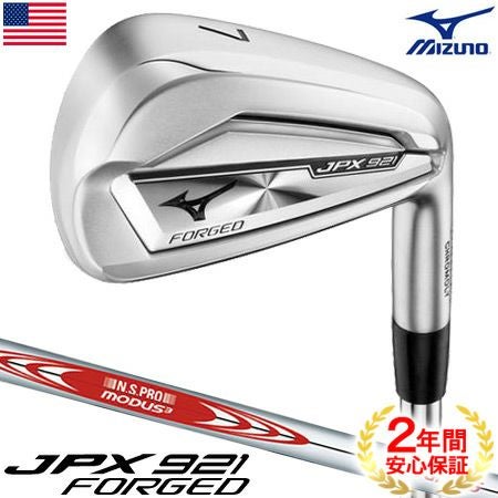 ミズノ_MIZUNO_JPX921_アイアン