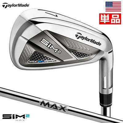 テーラーメイドSIM2Maxアイアンセット
