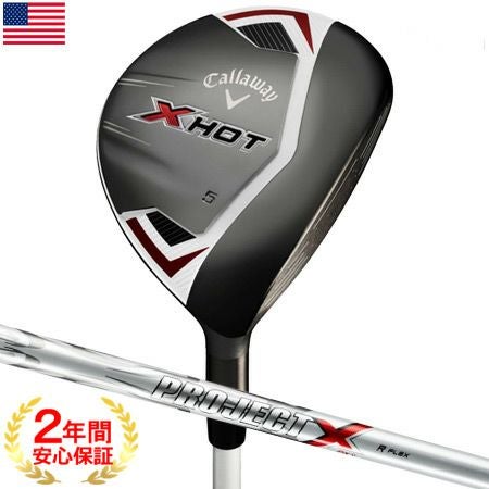 キャロウェイ_X_HOT_シリーズ