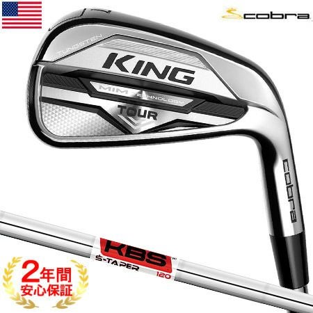コブラCOBRA_KING_TOUR_MIM_アイアン