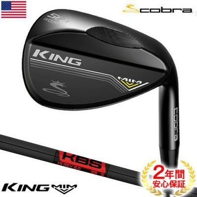 コブラ_COBRA_KING_MIM_WEDGE_ウェッジ