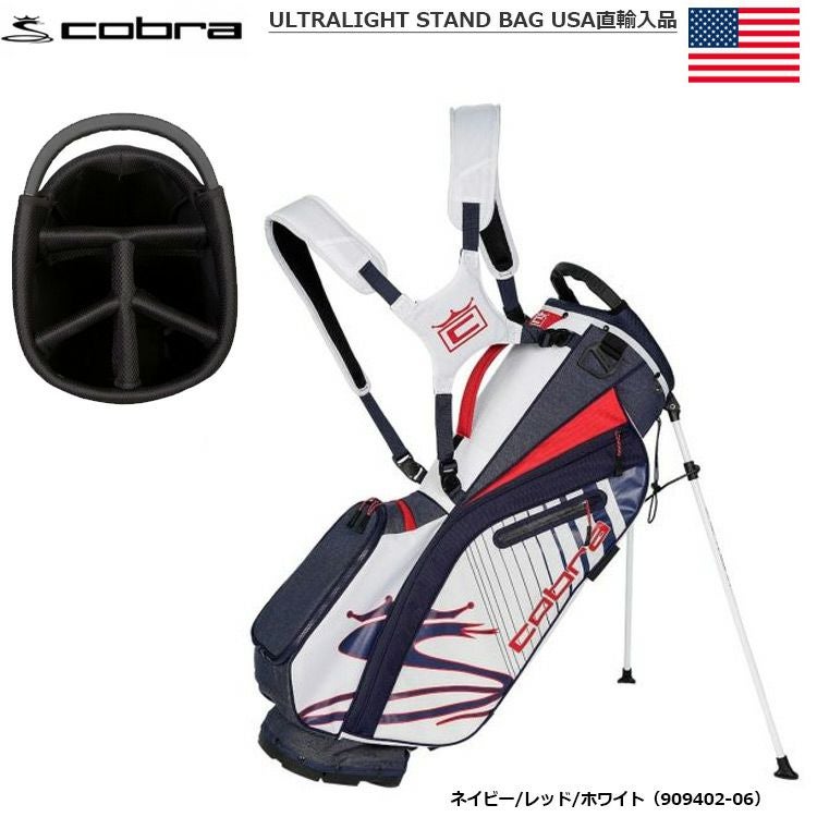 コブラ_ULTRALIGHT_STAND_BAG_909402-06