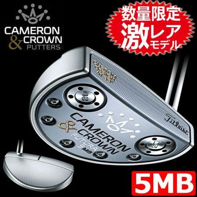 スコッティキャメロンCAMERONandCROWNパター