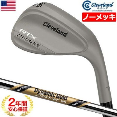 クリーブランド_CLEVELAND_RTX_ZIPCORE_ウェッジ