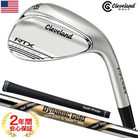 クリーブランド_CLEVELAND_RTX_ZIPCORE_ウェッジ