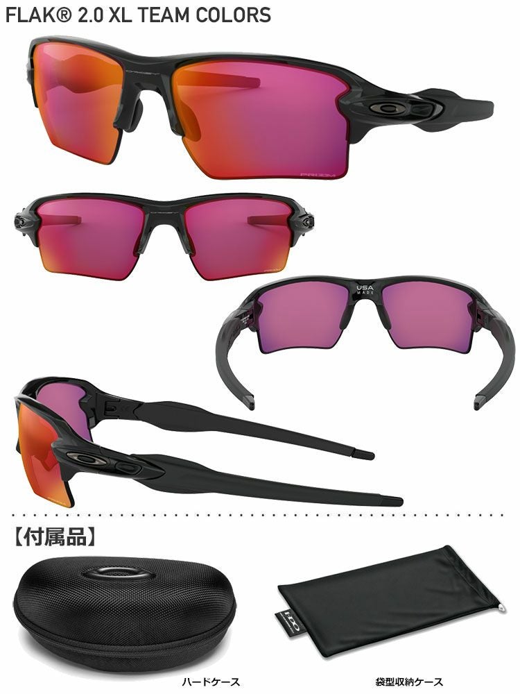 オークリーOAKLEYサングラス