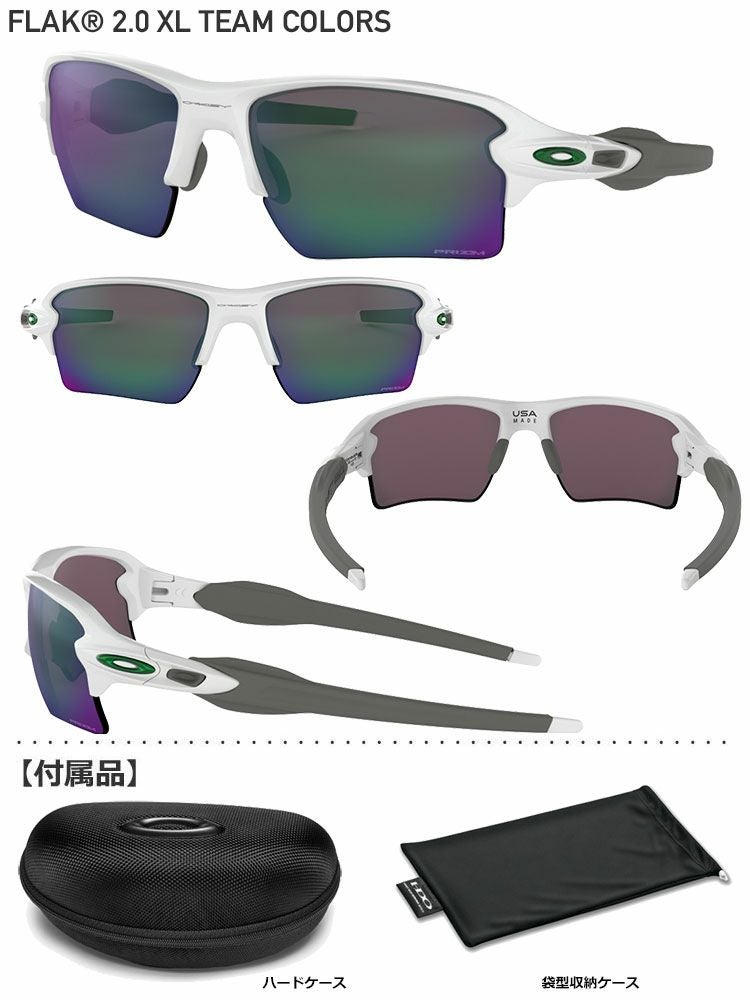 オークリーOAKLEYサングラス