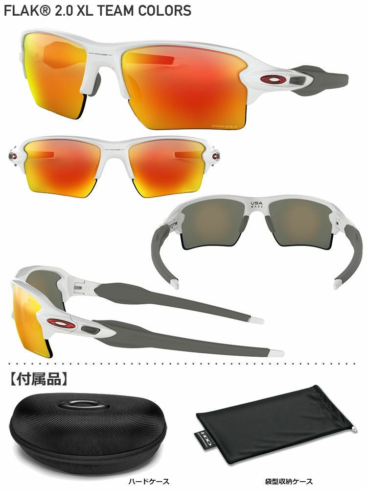 オークリーOAKLEYサングラス