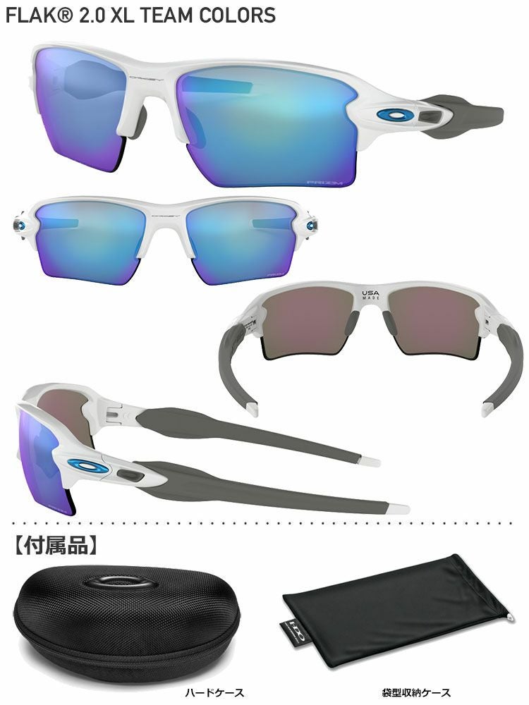 オークリーOAKLEYサングラス