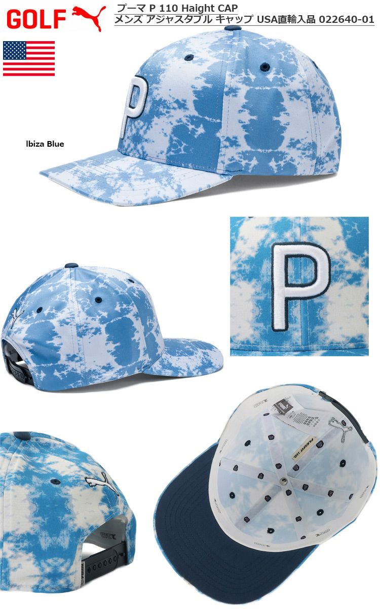 プーマ_PUMA_メンズ_キャップ_022640-01