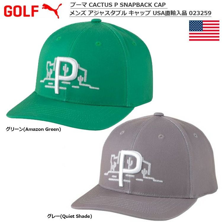 プーマ_PUMA_メンズ_キャップ_023259