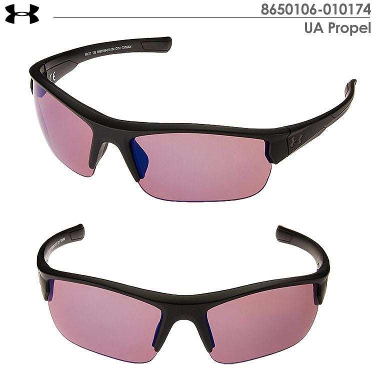 アンダーアーマーUAPropelサングラス