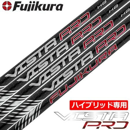 フジクラ シャフト単品｜ベンタス・スピーダーNX最新作