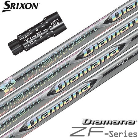 スリクソン スリーブ付きシャフト Diamana TB (Z785／Z765／Z565／Z945