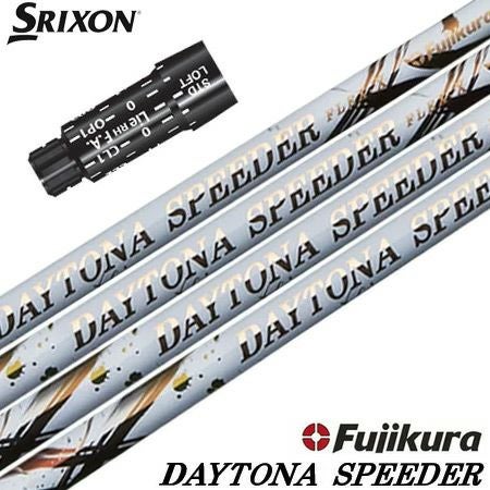 スリーブ装着済みシャフト