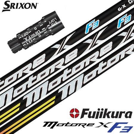 スリーブ装着済みシャフト