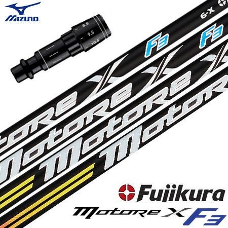 スリーブ装着済みシャフト