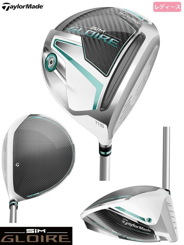 テーラーメイド_SIMGLOIRE_ウィメンズドライバー