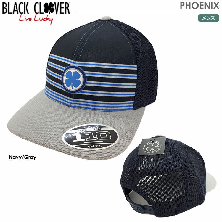 ブラッククローバーキャップ