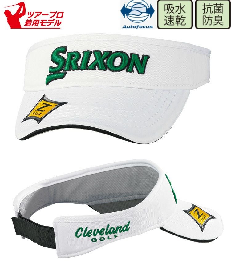 スリクソン_サンバイザー_メンズ_フリーサイズ_SMH1331X