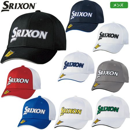 スリクソン_キャップ_メンズ_フリーサイズ_SMH1130X