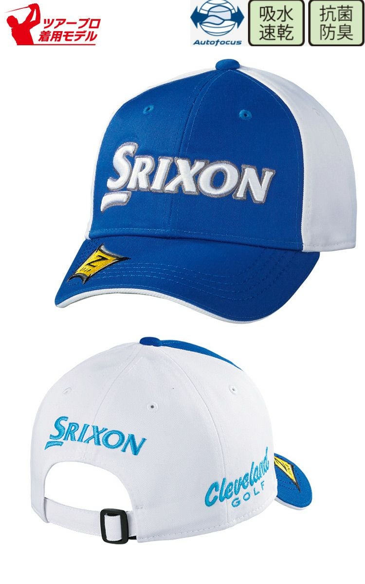 スリクソン_キャップ_メンズ_フリーサイズ_SMH1130X