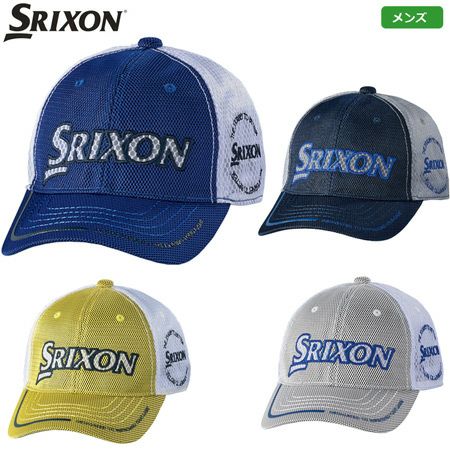 スリクソン_メッシュキャップ_メンズ_フリーサイズ_SMH1135
