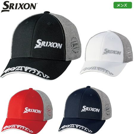 スリクソン_ニットメッシュキャップ_メンズ_フリーサイズ_SMH1136