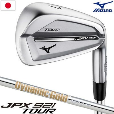 ミズノゴルフ_JPX921_アイアンセット