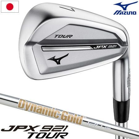 ミズノゴルフ_JPX921_アイアンセット