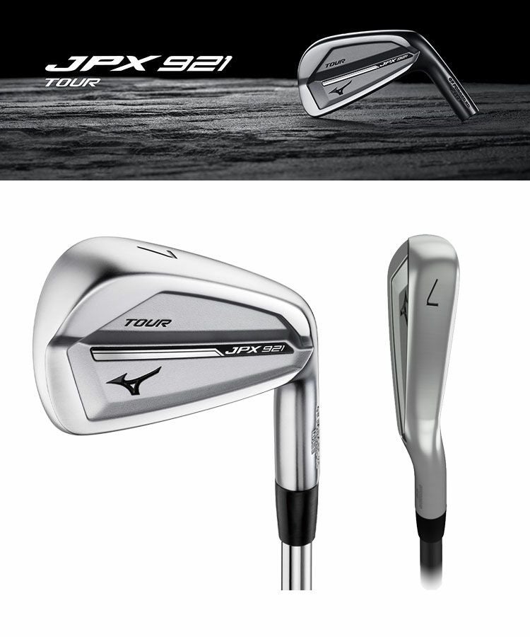 ミズノゴルフ_JPX921_アイアンセット