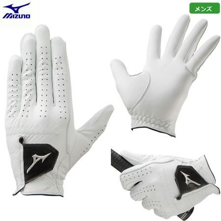 ミズノ ゴルフグローブ｜最新フィッティング・高品質