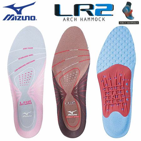 ミズノLR2インソール（1ペア入り）45ZD50004