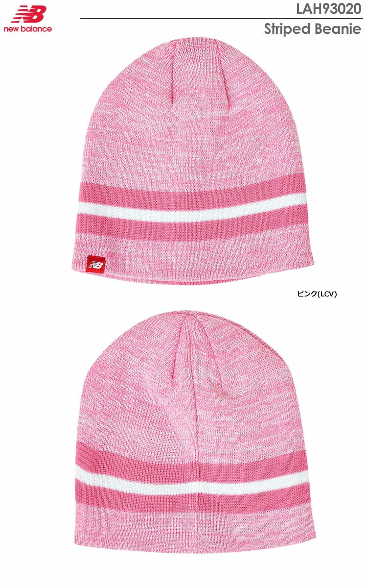 ニューバランスBeanie