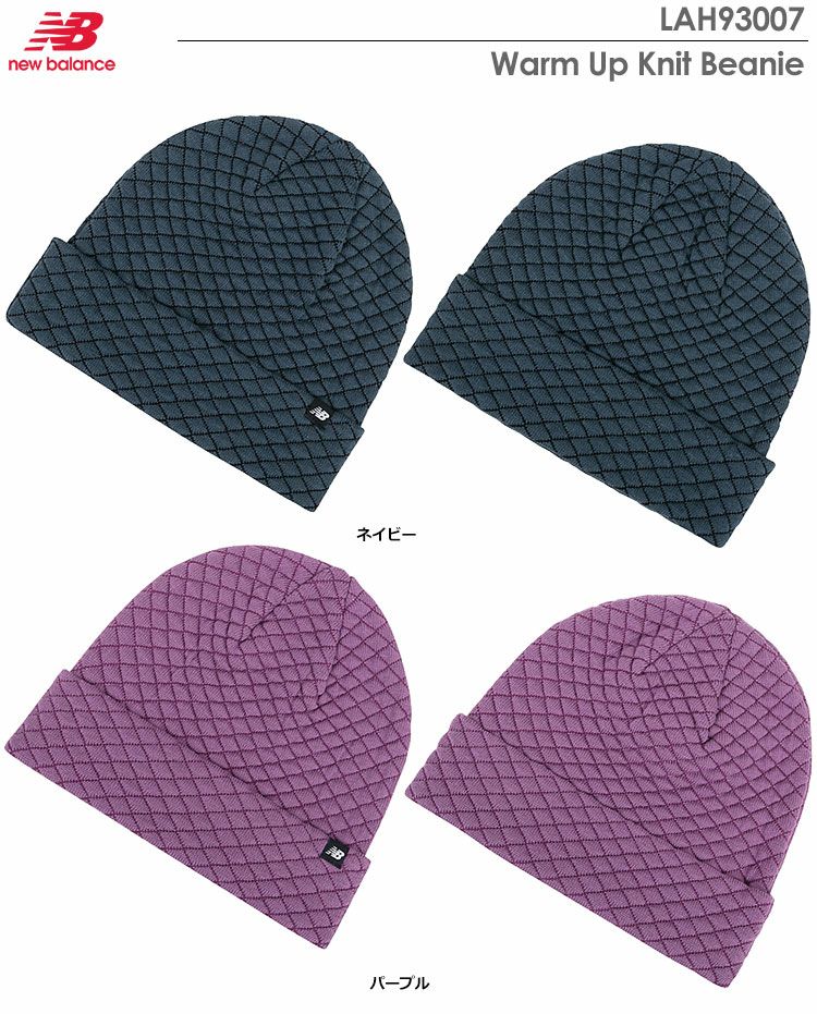 ニューバランスWarmUpKnitBeanie