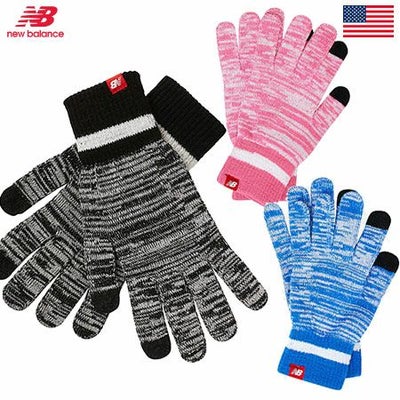ニューバランスStripedGloves