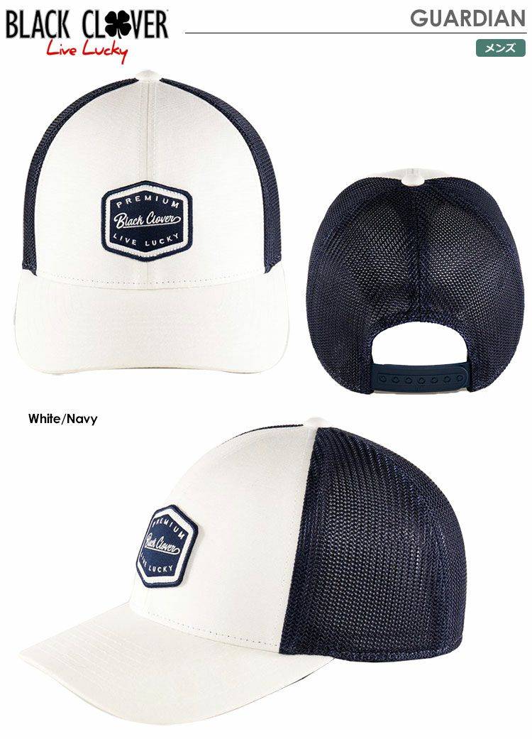ブラッククローバーキャップ